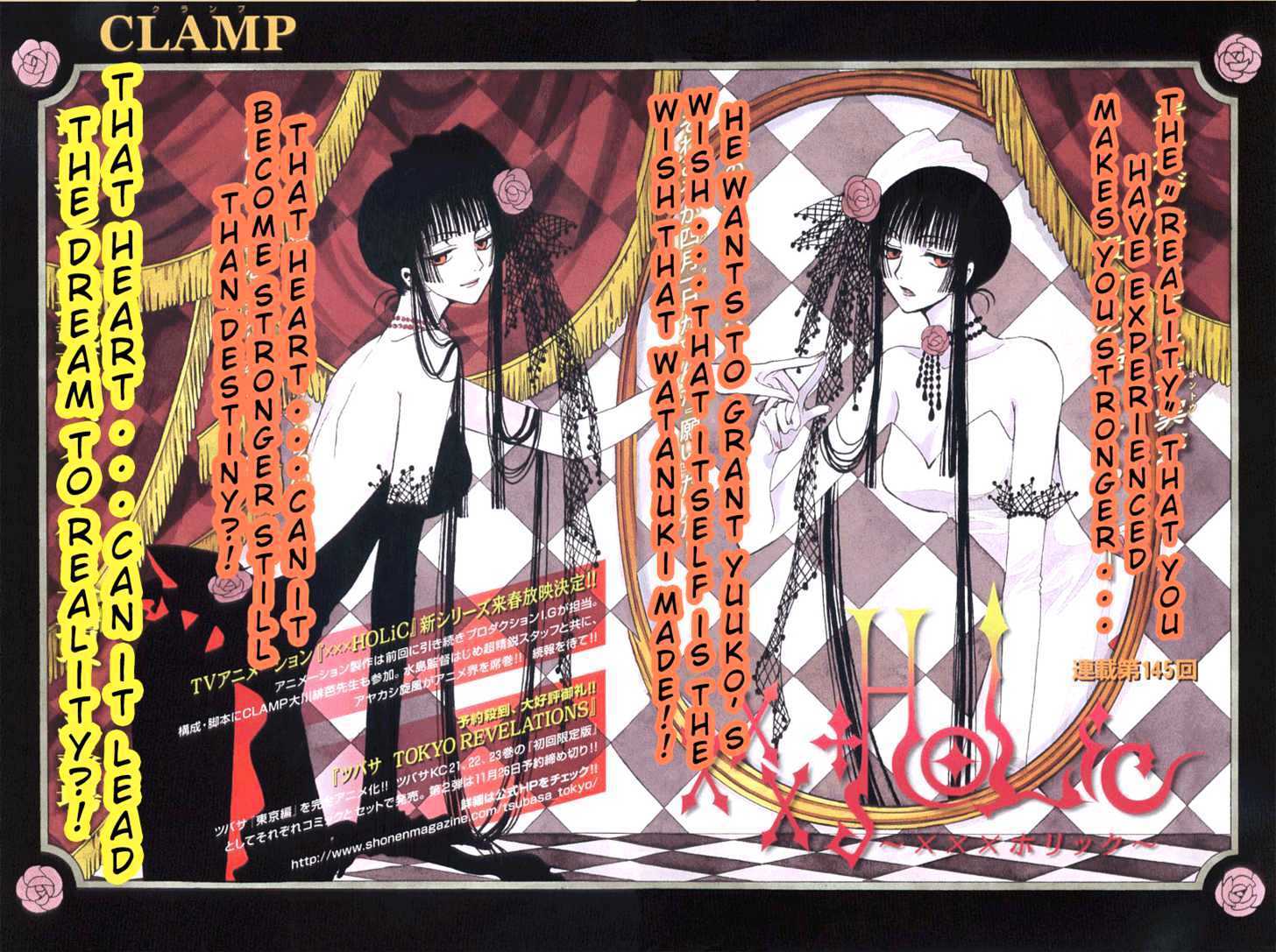 Xxxholic Chapter 145 #2