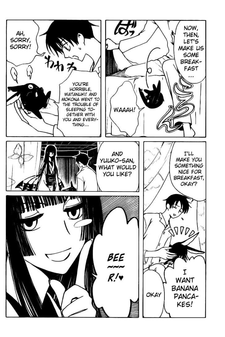 Xxxholic Chapter 145 #5