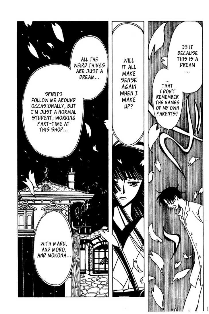 Xxxholic Chapter 144 #5