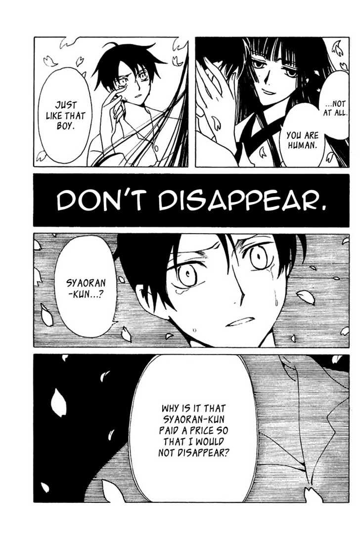 Xxxholic Chapter 144 #7