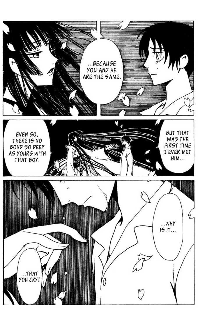 Xxxholic Chapter 144 #8