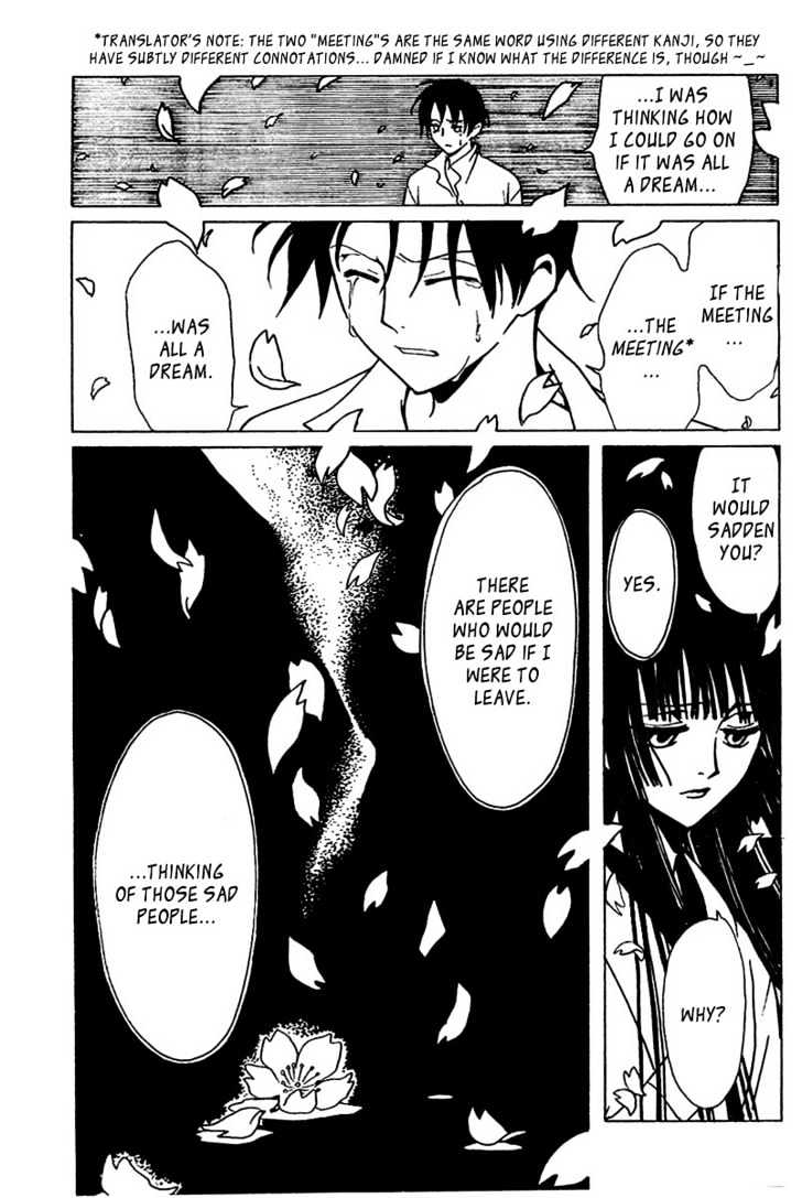 Xxxholic Chapter 144 #9