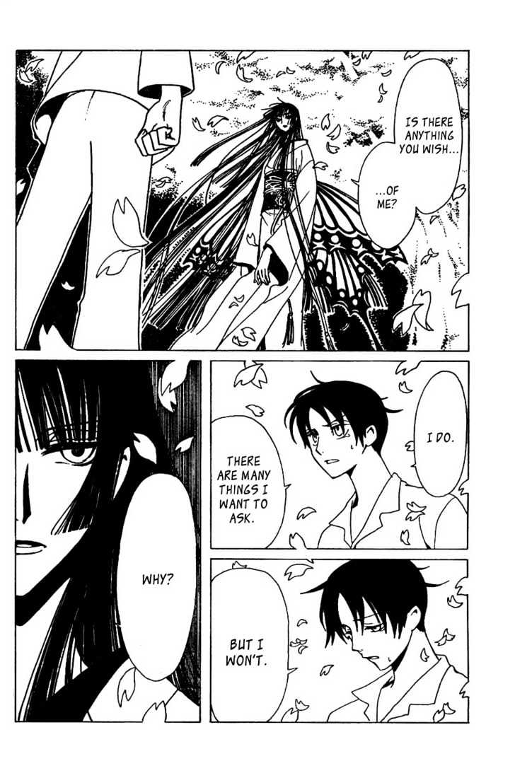 Xxxholic Chapter 144 #12