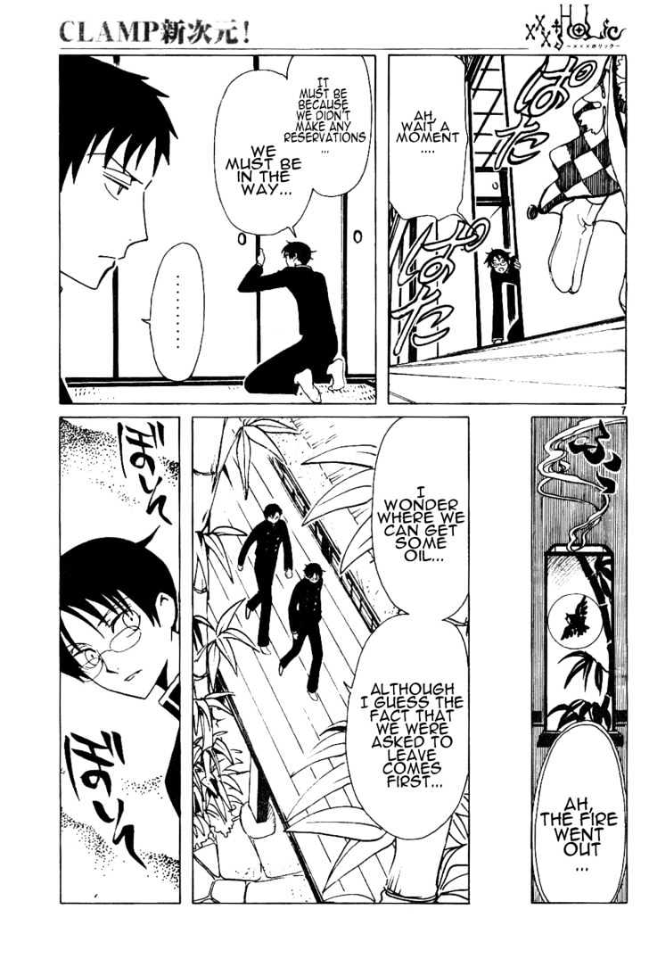 Xxxholic Chapter 141 #7