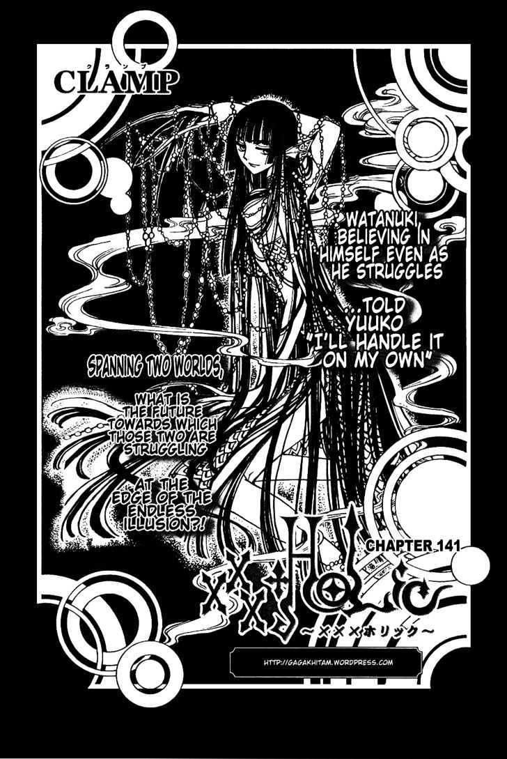 Xxxholic Chapter 141 #10