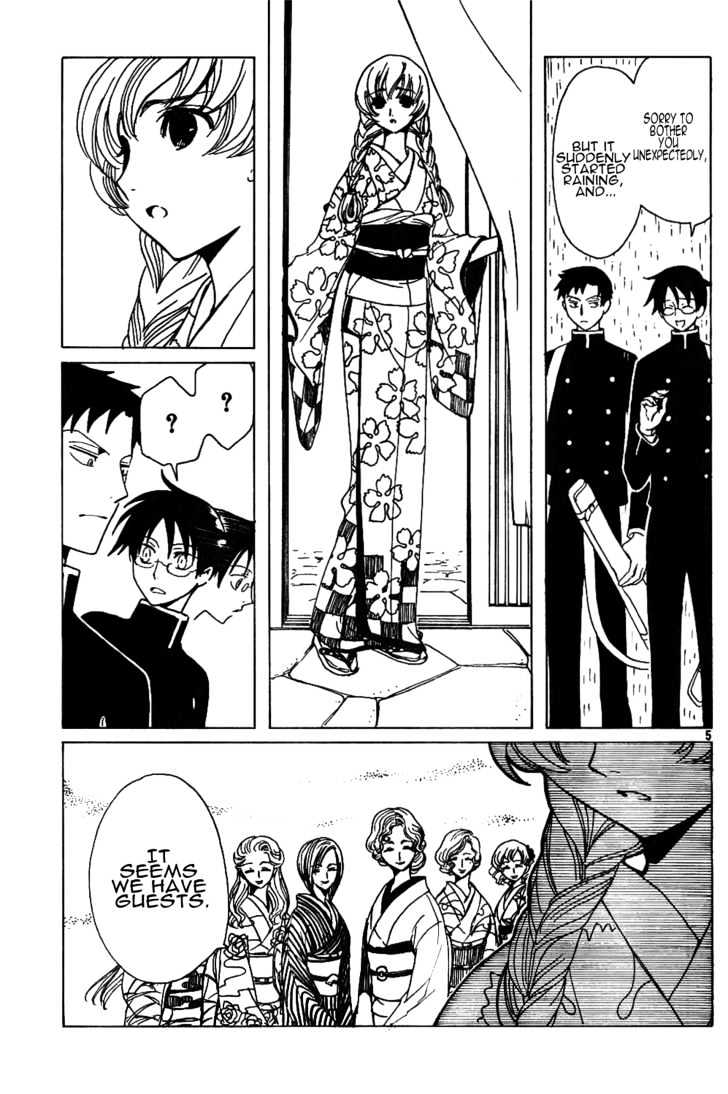 Xxxholic Chapter 141 #19