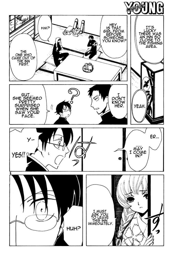 Xxxholic Chapter 141 #20