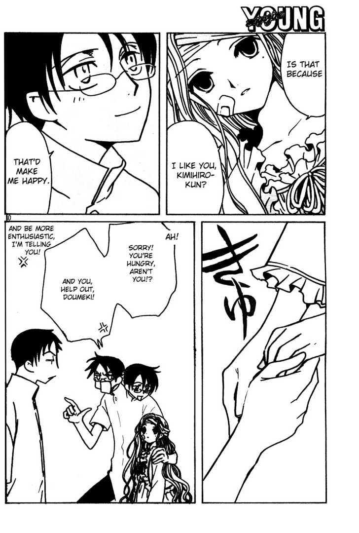 Xxxholic Chapter 138 #10