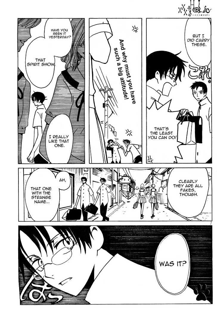 Xxxholic Chapter 137 #7