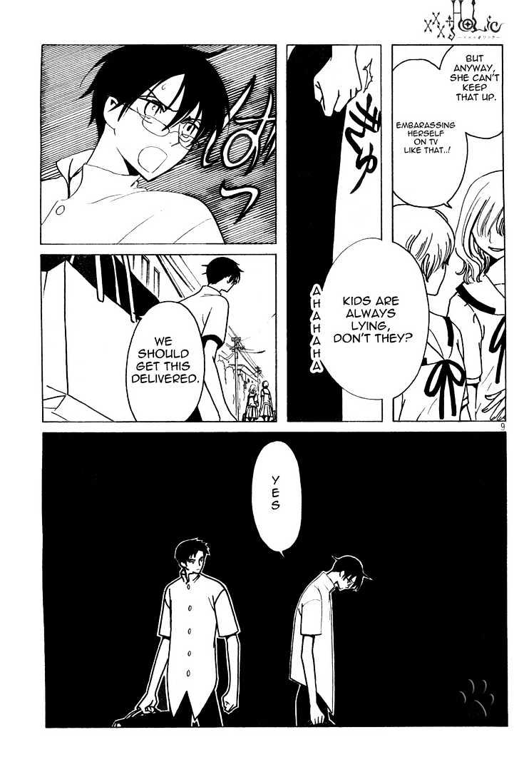 Xxxholic Chapter 137 #9