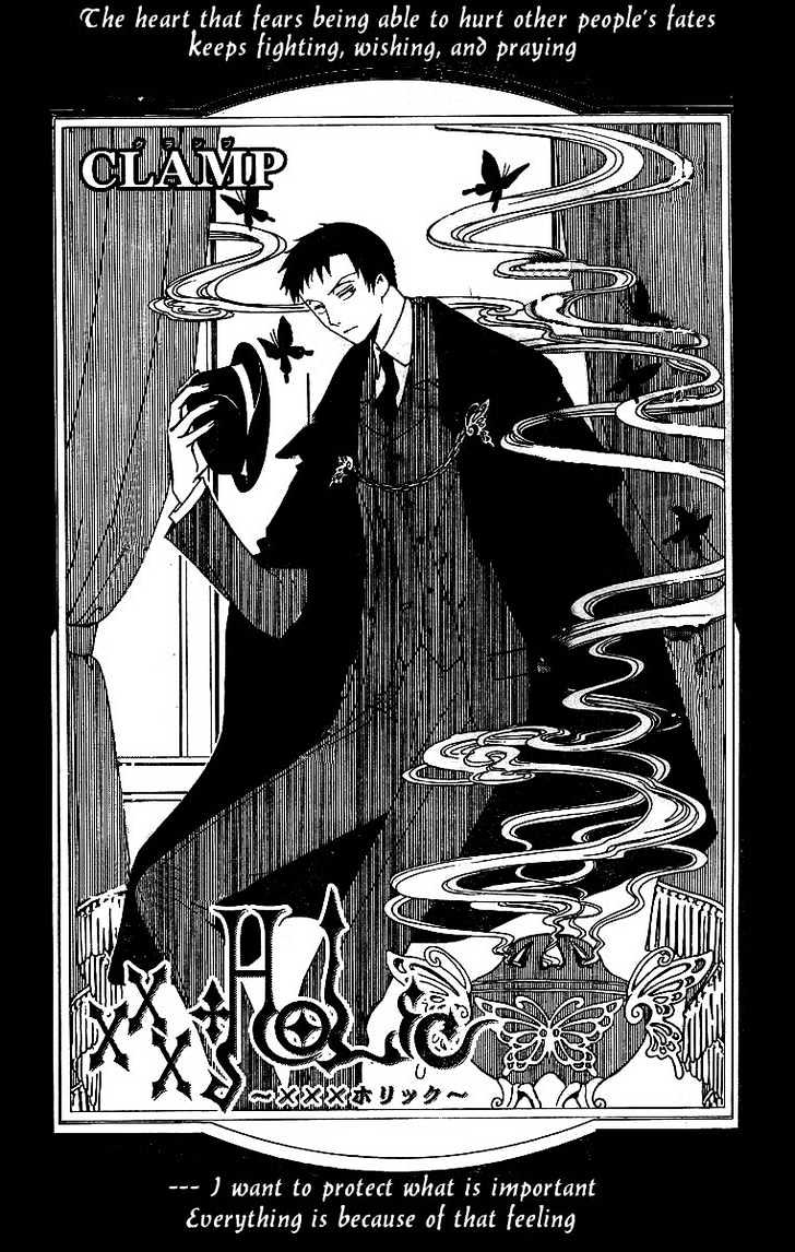 Xxxholic Chapter 136 #1