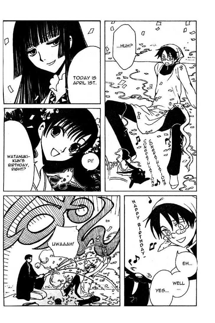 Xxxholic Chapter 133 #6