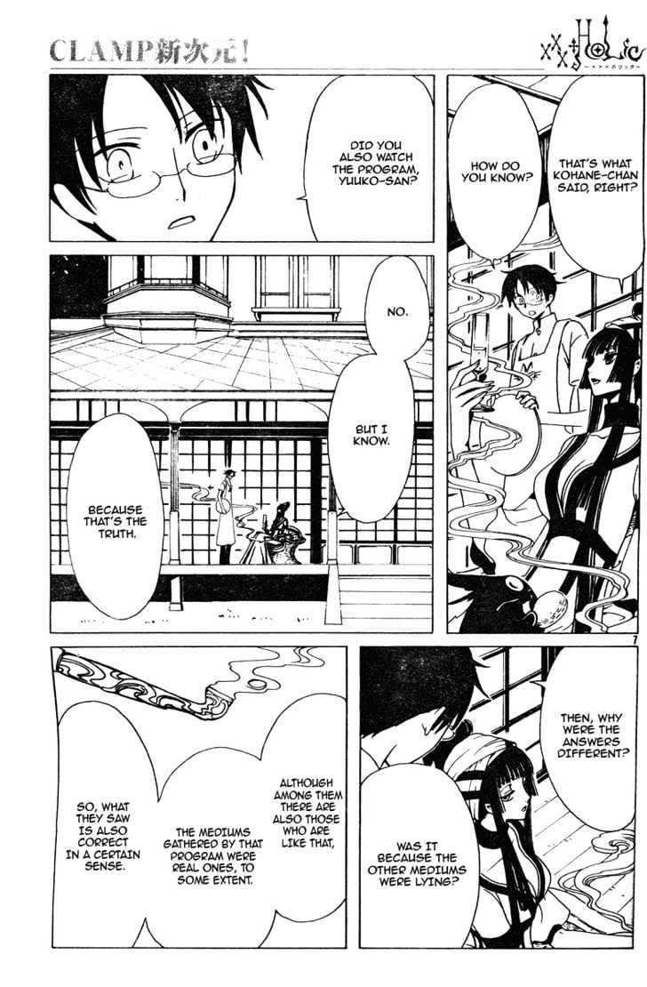 Xxxholic Chapter 135 #8