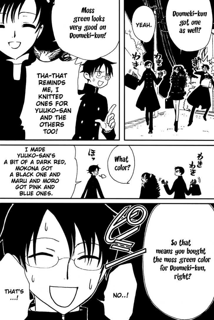 Xxxholic Chapter 132 #4