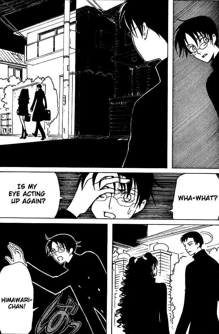 Xxxholic Chapter 132 #6