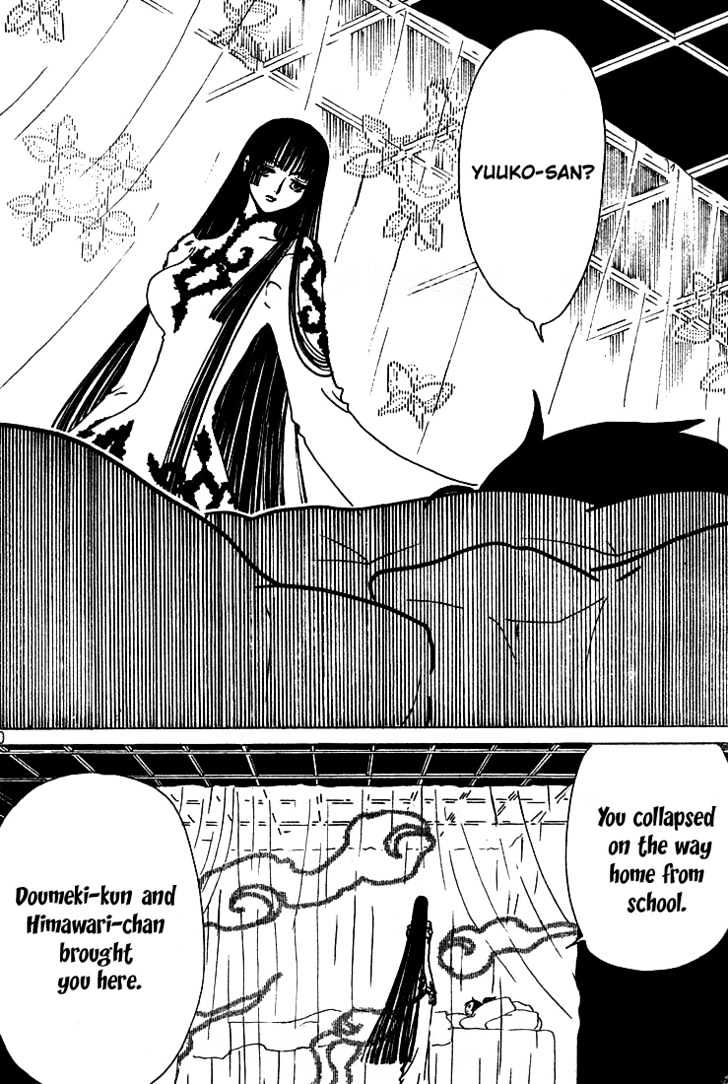 Xxxholic Chapter 132 #11