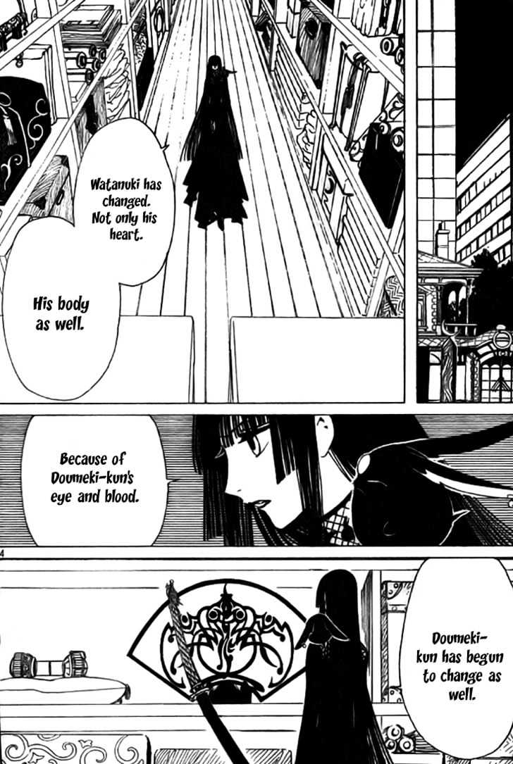 Xxxholic Chapter 131 #5