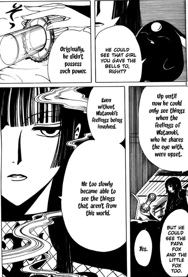 Xxxholic Chapter 131 #6