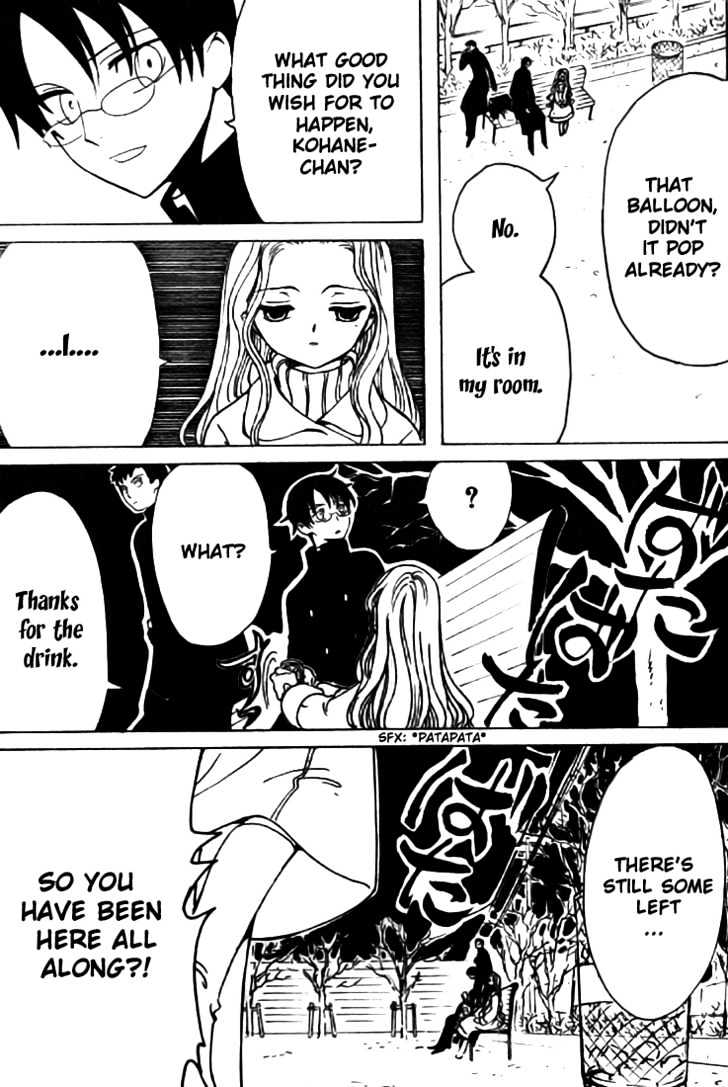 Xxxholic Chapter 131 #8