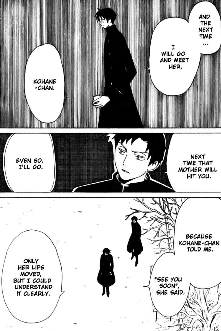 Xxxholic Chapter 131 #15