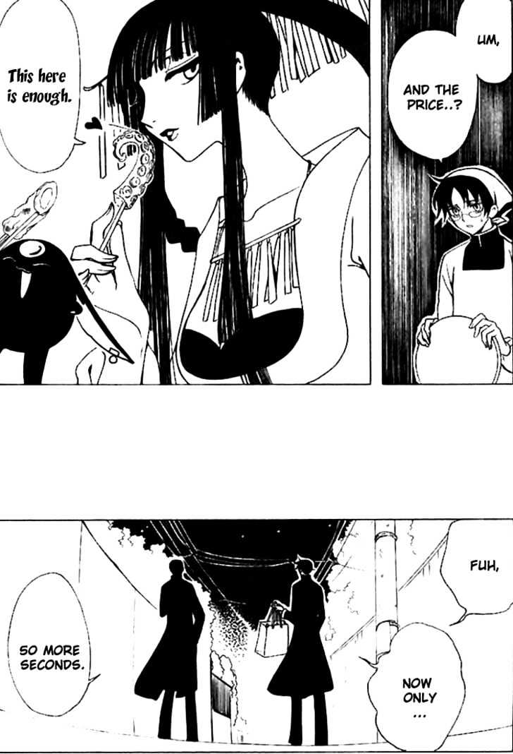 Xxxholic Chapter 129 #9