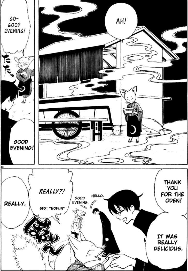 Xxxholic Chapter 129 #11