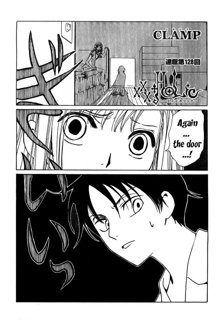 Xxxholic Chapter 128 #2