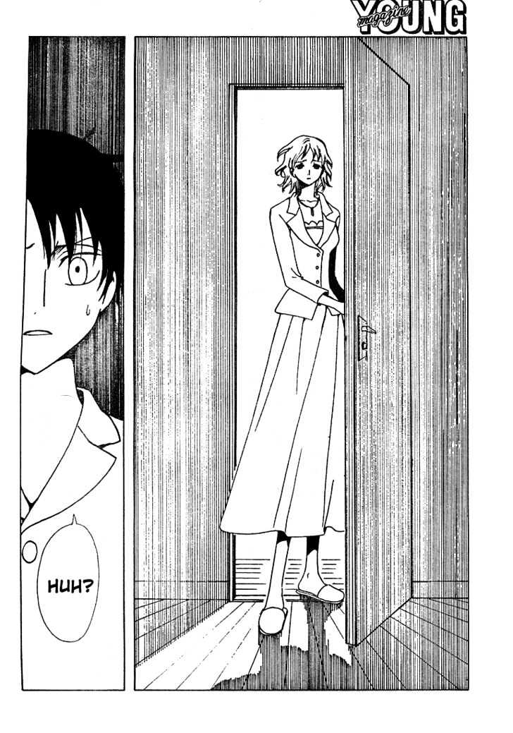 Xxxholic Chapter 128 #3