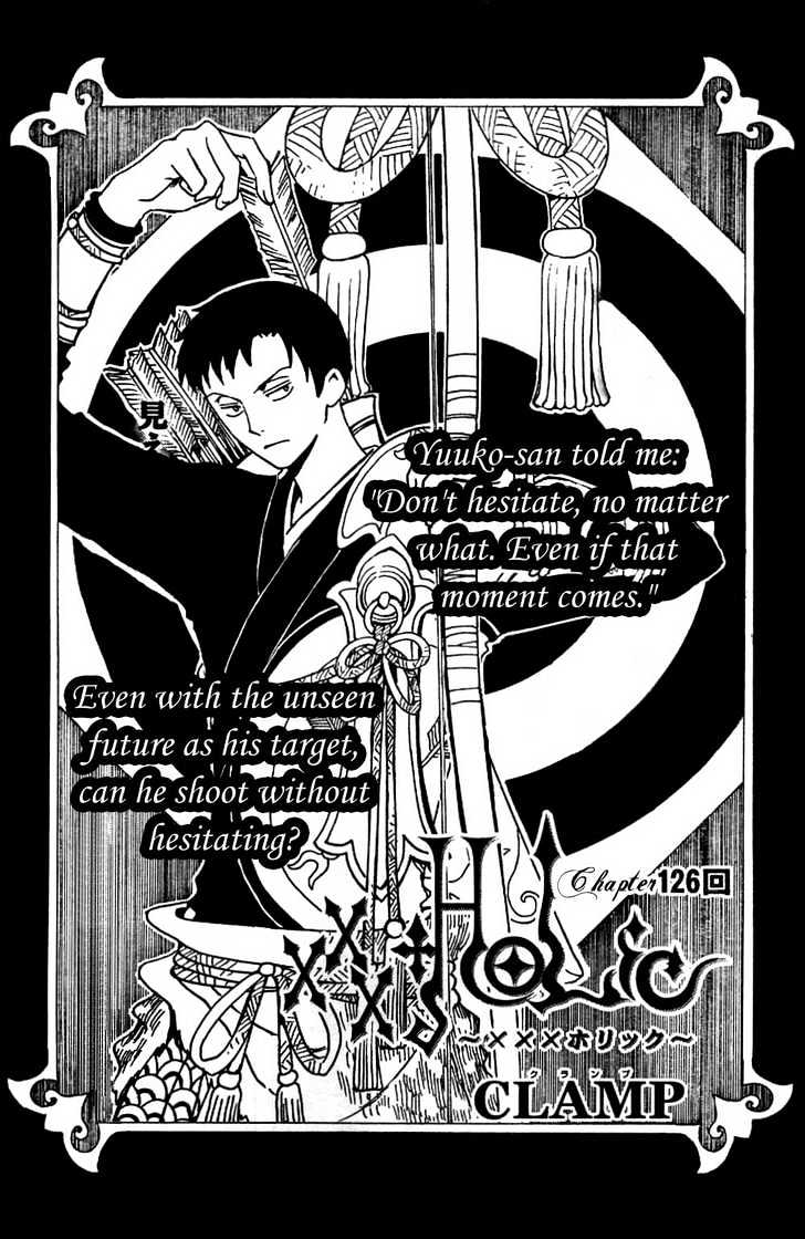 Xxxholic Chapter 126 #1