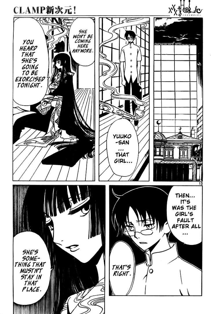 Xxxholic Chapter 128 #14