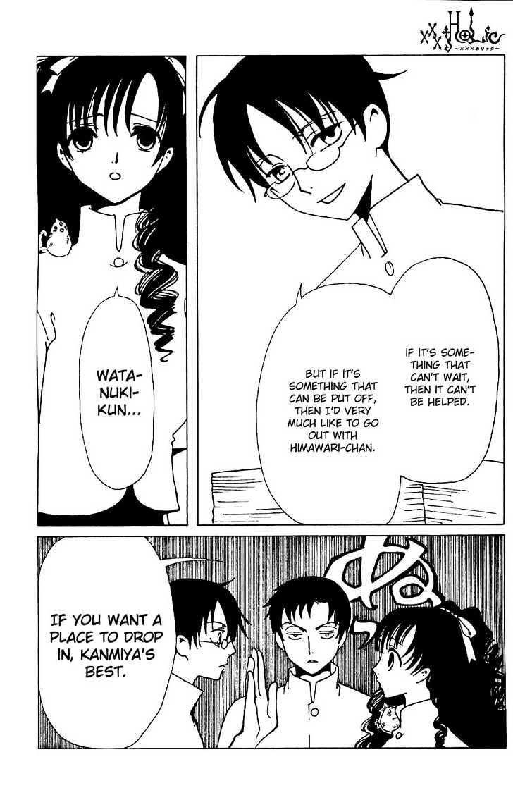 Xxxholic Chapter 126 #5