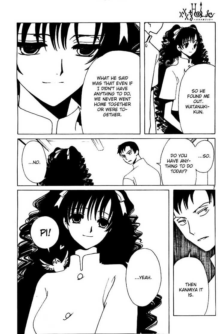 Xxxholic Chapter 126 #7