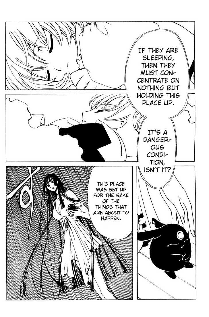 Xxxholic Chapter 126 #12