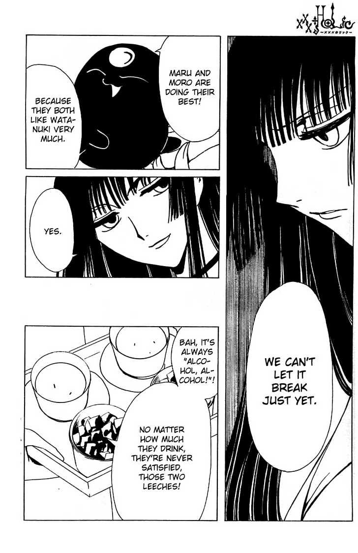 Xxxholic Chapter 126 #13