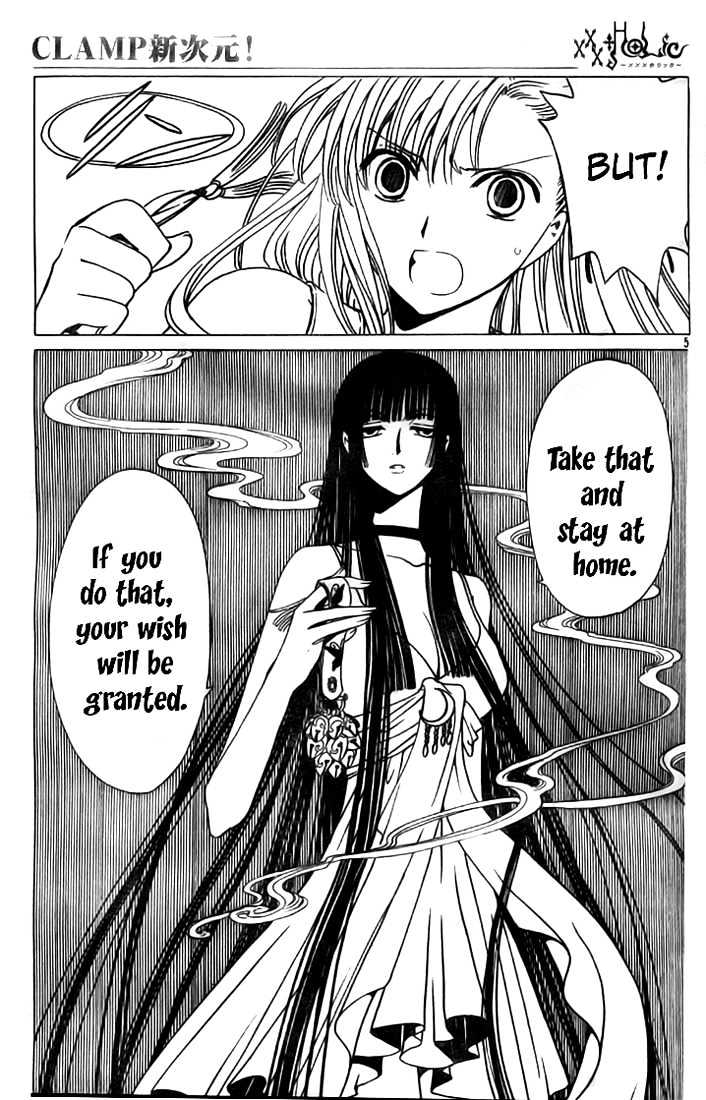 Xxxholic Chapter 127 #6