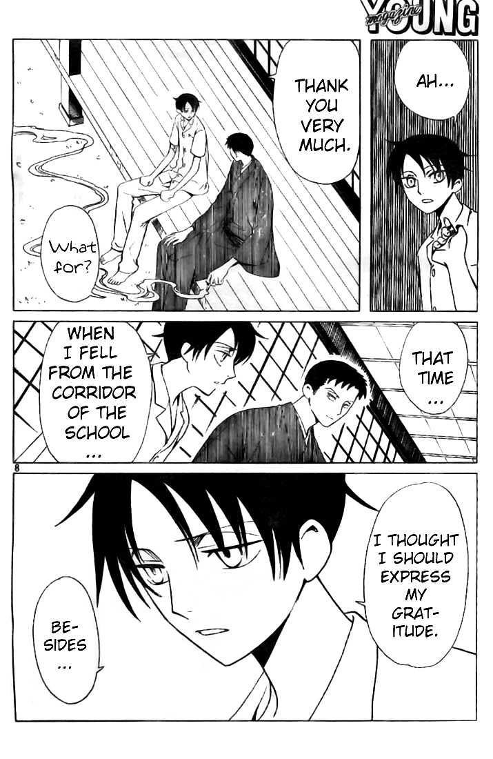 Xxxholic Chapter 127 #9