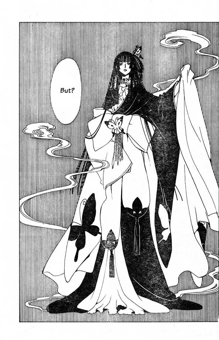 Xxxholic Chapter 125 #9