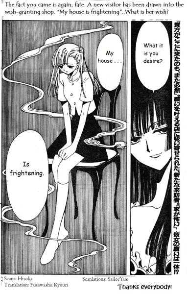 Xxxholic Chapter 124 #14