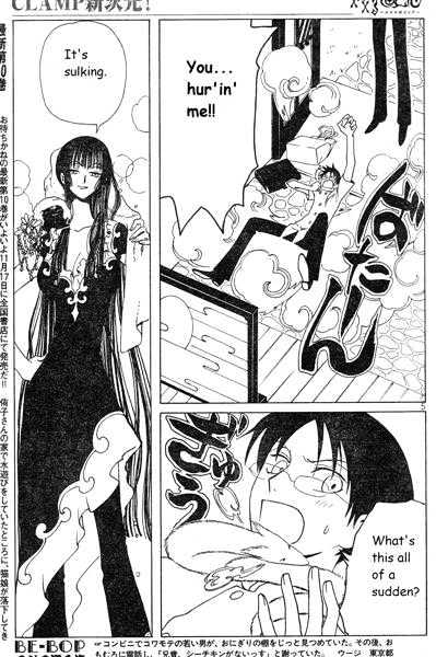 Xxxholic Chapter 123 #5