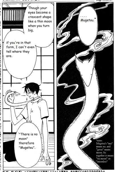 Xxxholic Chapter 123 #9