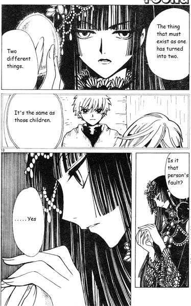 Xxxholic Chapter 122 #10