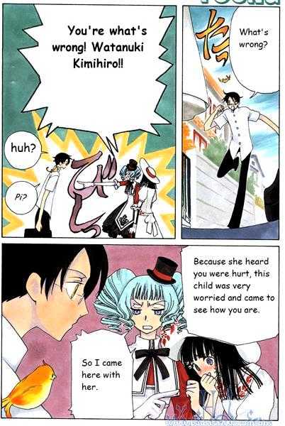 Xxxholic Chapter 121 #3