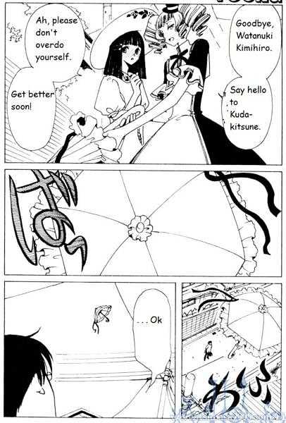 Xxxholic Chapter 121 #11