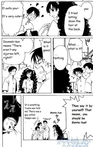 Xxxholic Chapter 121 #14