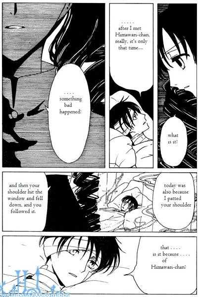 Xxxholic Chapter 118 #5