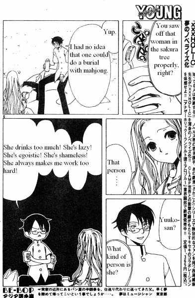 Xxxholic Chapter 115 #6