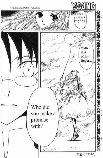 Xxxholic Chapter 115 #14