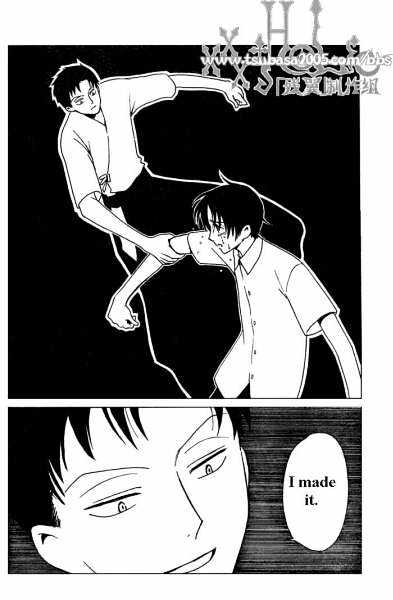 Xxxholic Chapter 117 #10