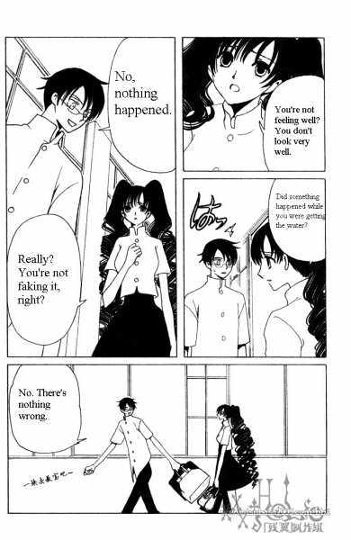 Xxxholic Chapter 116 #10