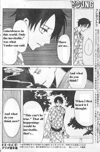 Xxxholic Chapter 114 #8